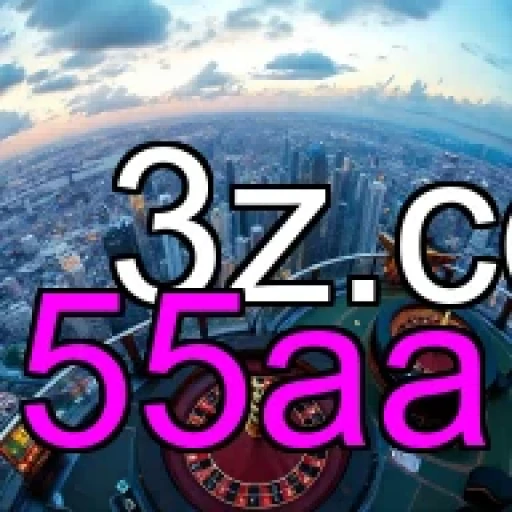 55aa Jogos de Ação