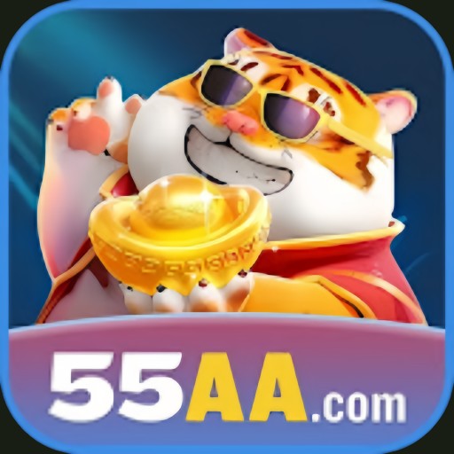 55aa logo